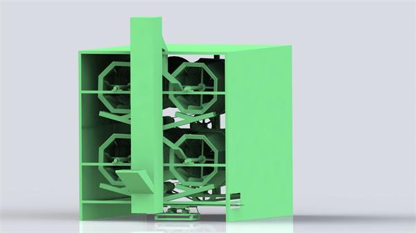 电磁加热式炒干机